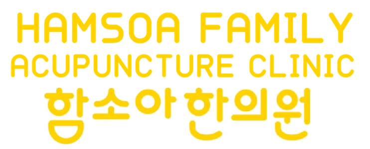 LA 함소아 한의원